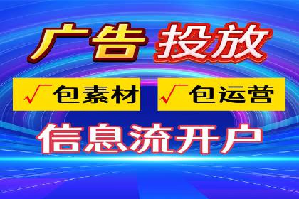 成功SEM代运营的五大关键步骤